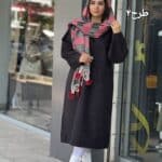 کفتان فوتر مشکی