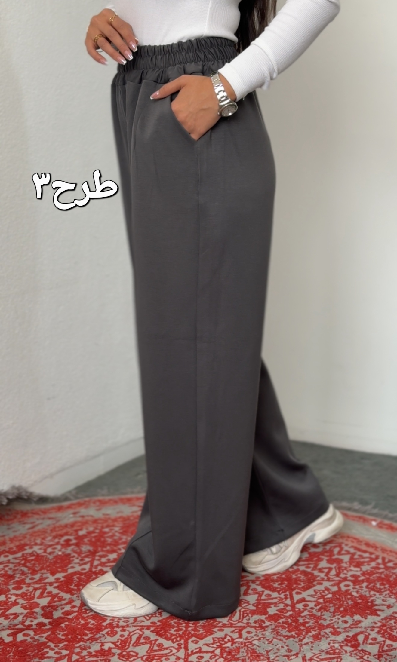 شلواربگ ای شوکد:3057 - Image 4