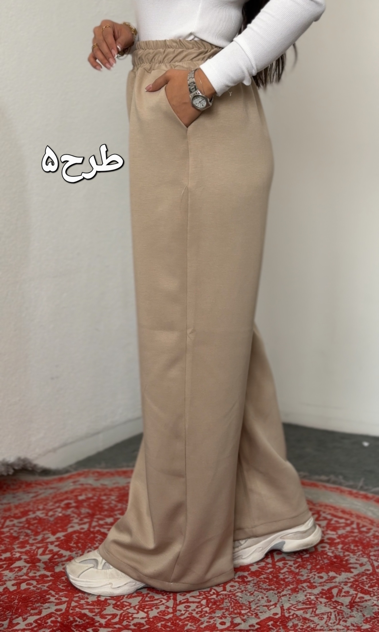 شلواربگ ای شوکد:3057