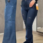 شلوار جین بوتکات سورمه ایی