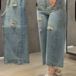 شلوار شافل ابی