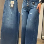 شلوار فول بگ ابی